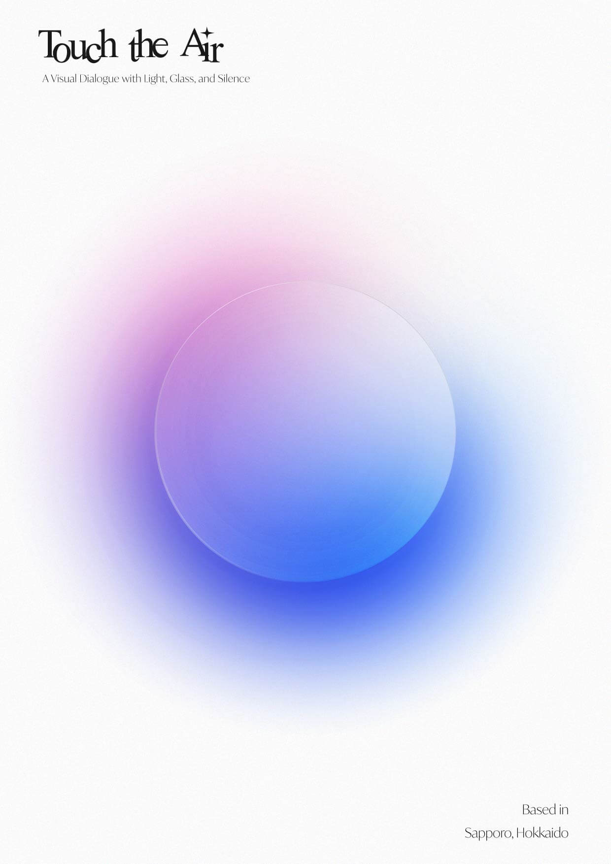 自主制作したglass morphismのポスター