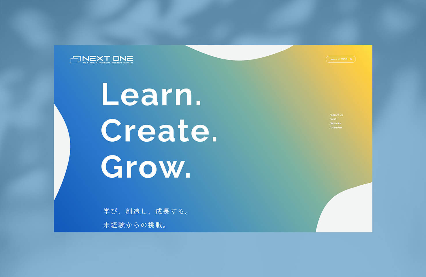 Website NEXTONE