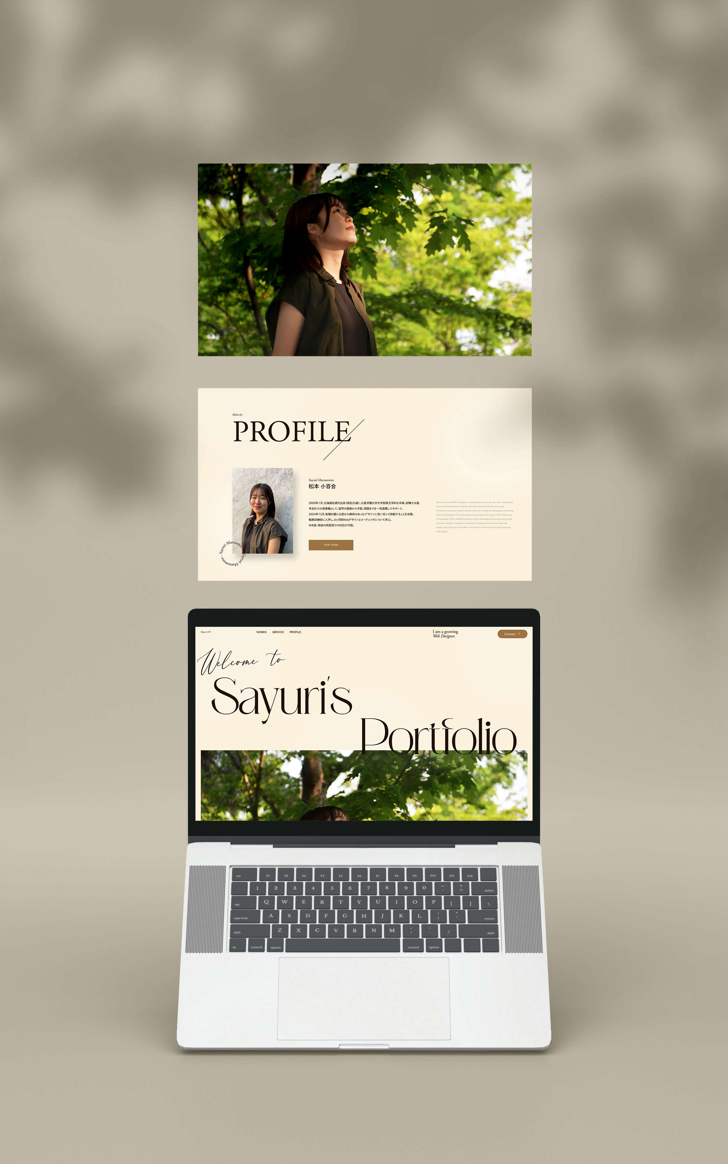 Portfolioのモックアップ画像