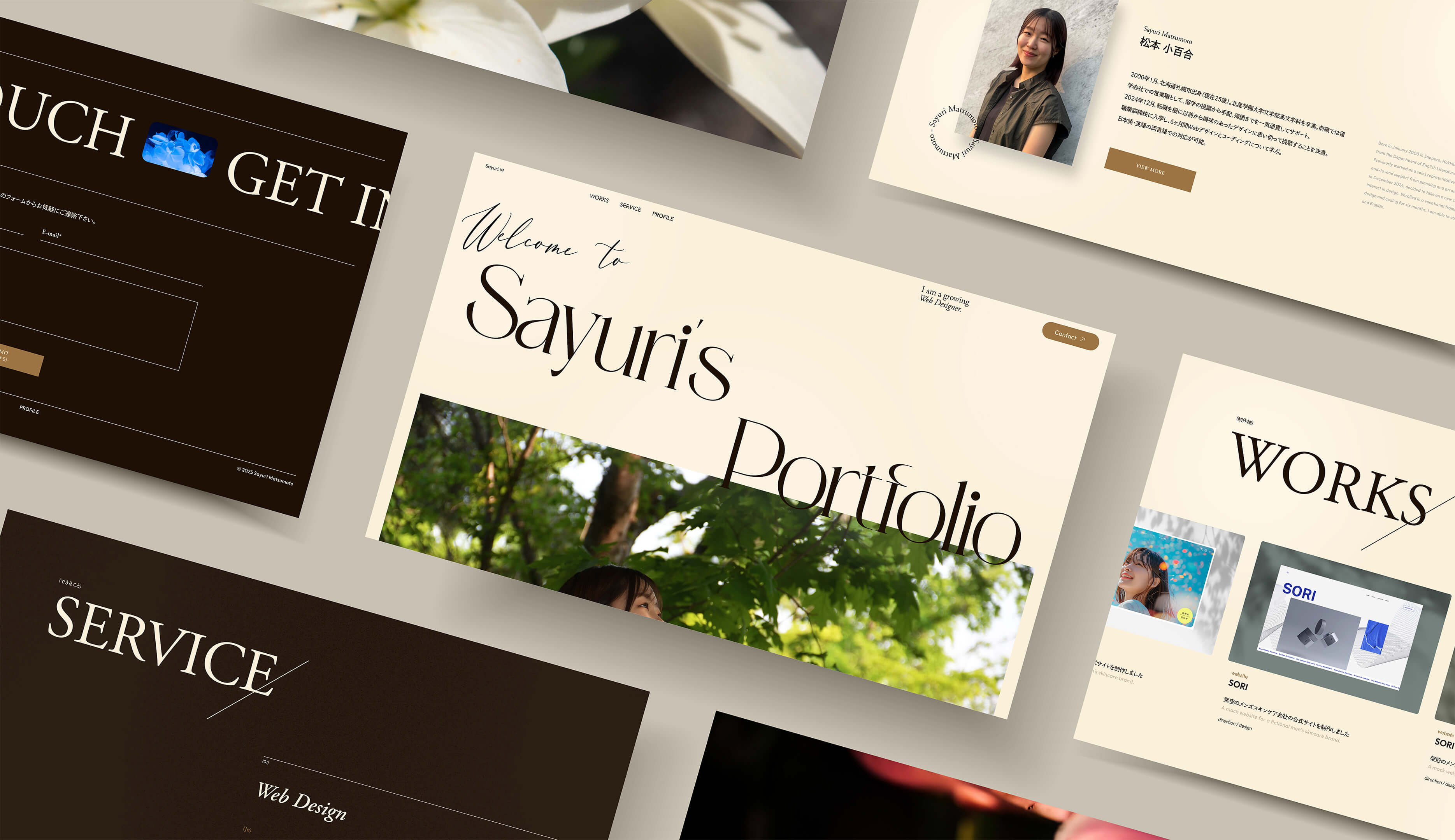 Portfolioのモックアップ画像