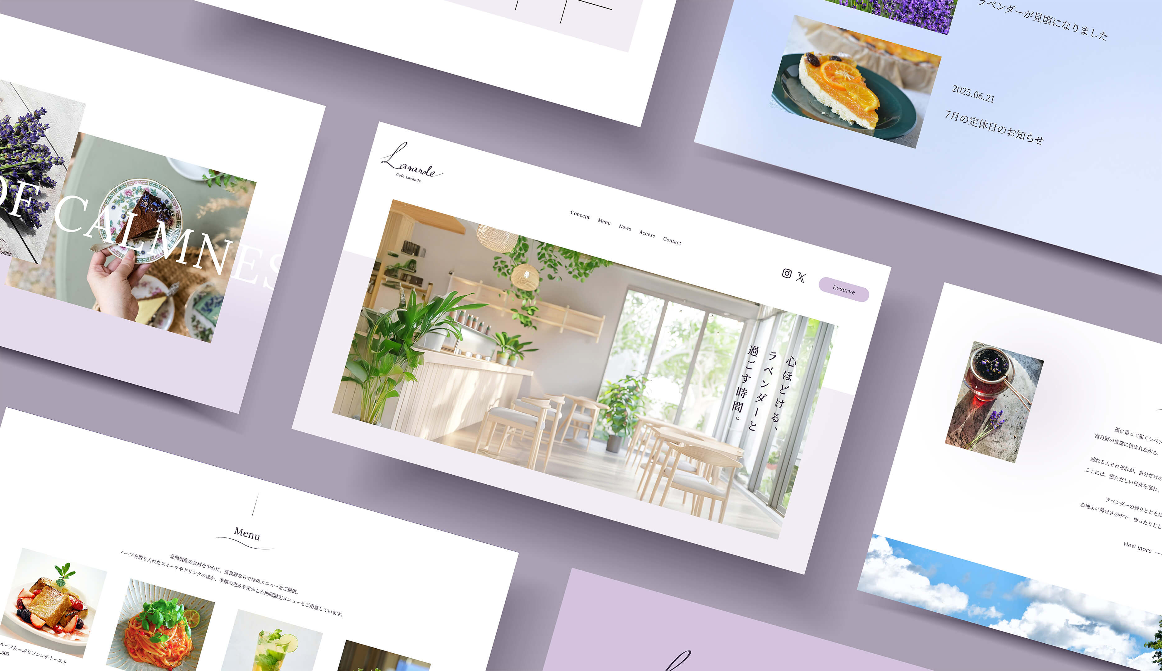 Café Lavandeのモックアップ画像